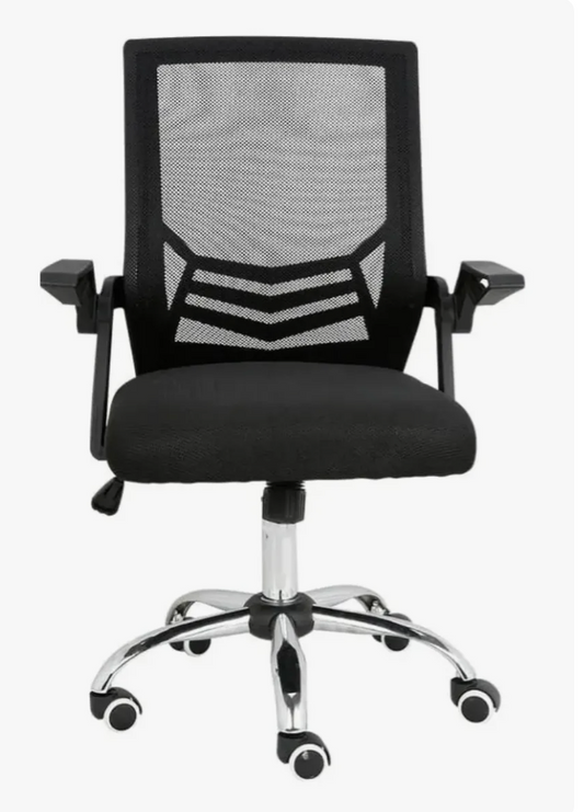 Silla De Oficina Ergonómica Adapt - Soporte Lumbar Y Reclinable